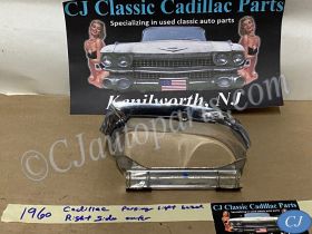 OEM 1960 Cadillac Deville Eldorado Fleetwood RIGHT PASSENGER SIDE OUTER PARKING LIGHT LAMP BEZEL TRIM